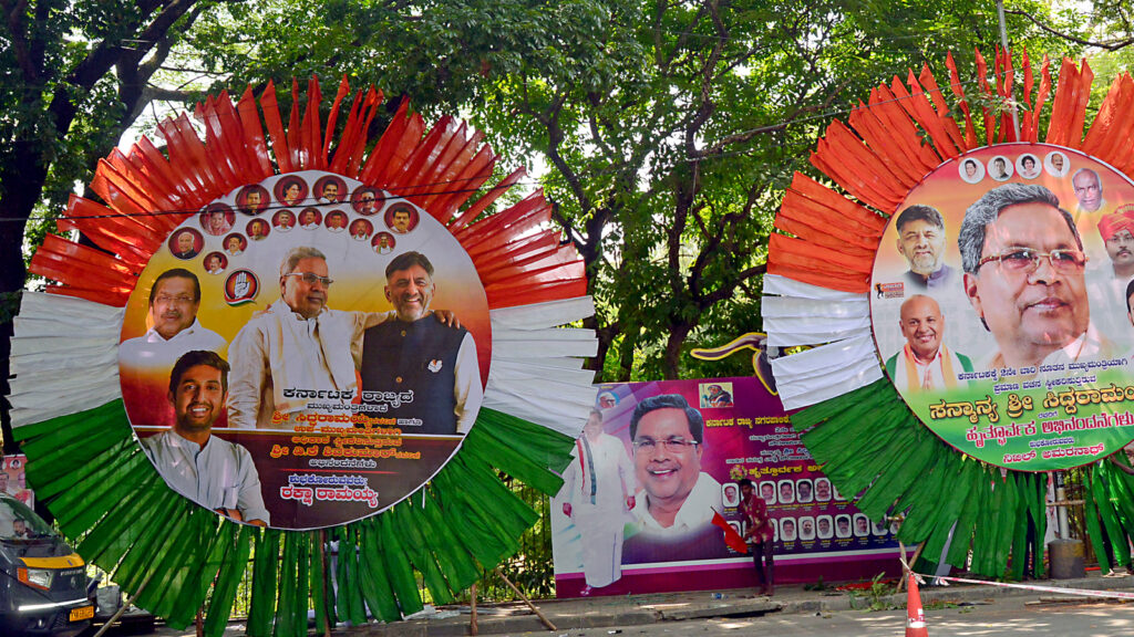 After 7 year ban, Bengaluru civic body plans to bring back hoardings using 2018 policy | Bengaluru