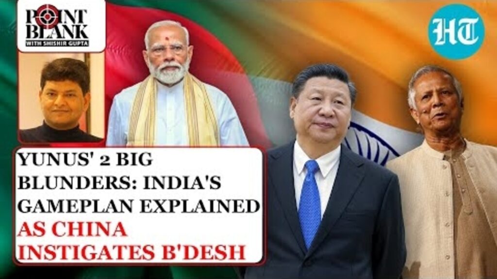 After Losing In Maldives & Sri Lanka, China Using Bangladesh Against India? Delhi Gameplan Explained
