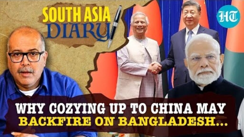 After Pak, Now Bangladesh’s Md Yunus Cozies Up To China | Should India Worry? | South Asia Diary