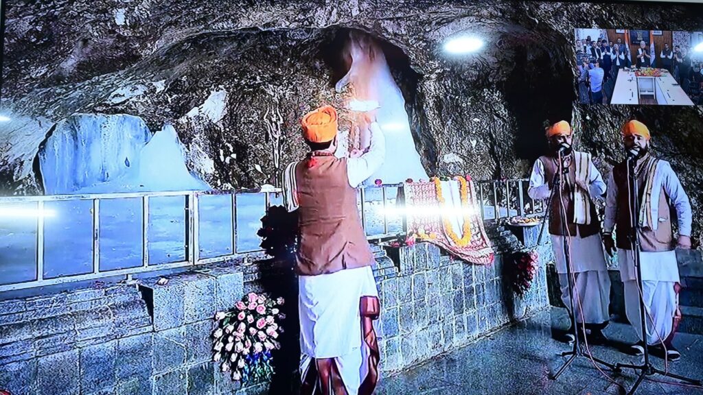 Amarnath Yatra 2025 registration begins today: How to register online and offline? Check step-by-step guide