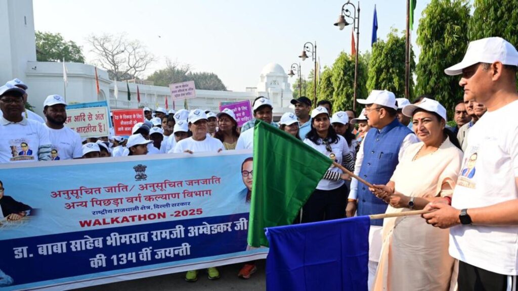 Ambedkar Jayanti to be 15-day event: CM Rekha Gupta | Latest News Delhi