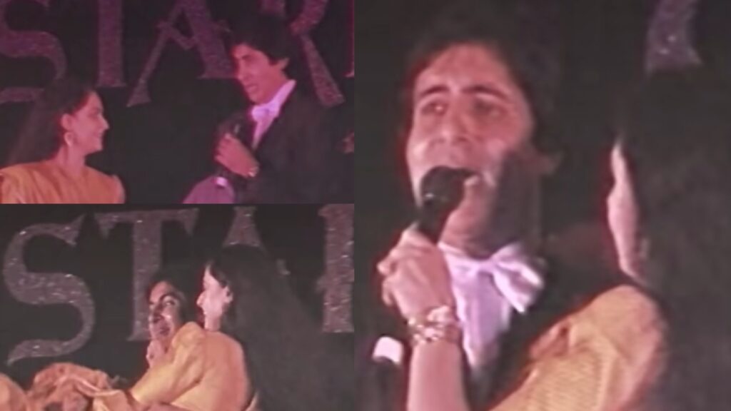 Amitabh Bachchan sings for Jaya Bachchan, lifts her up in his arms in throwback video; fans tease ‘Agar himmat hai…’