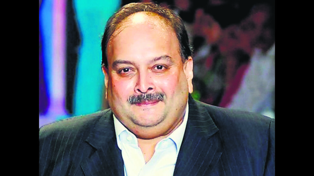 Antwerp court rejects Choksi’s bail plea, says ‘may flee Belgium’ | Latest News India