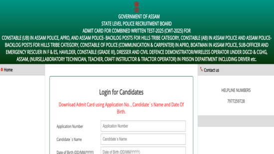 Assam Police Constable Admit Card 2025 Live: SLPRB written test hall ticket out at slrpbassam.in, link here