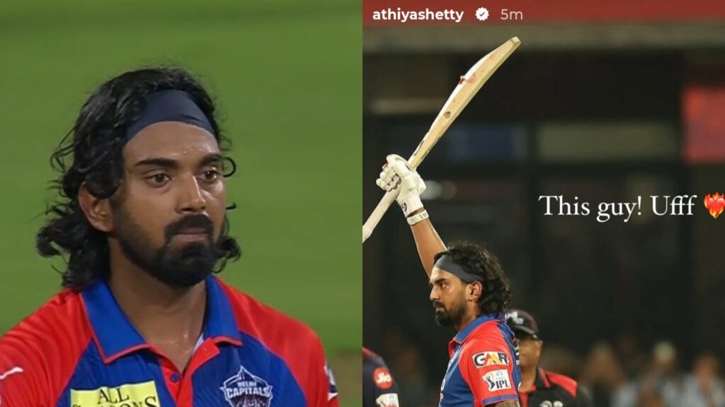 Athiya Shetty says ‘This guy! Uff’ as KL Rahul’s passionate reaction after DC win against RCB in Bengaluru goes viral