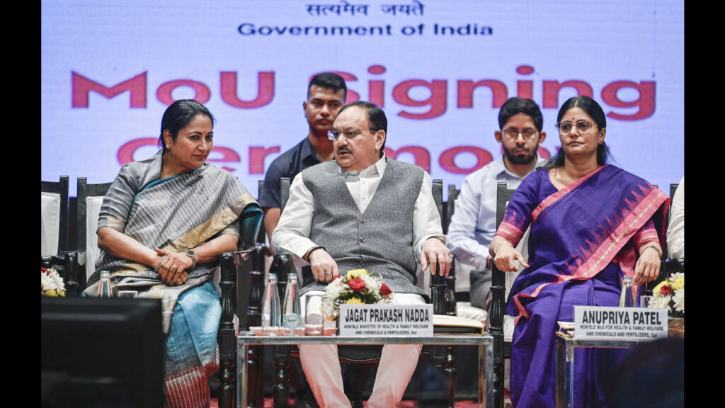 Ayushman Bharat health scheme comes to Delhi | Latest News Delhi