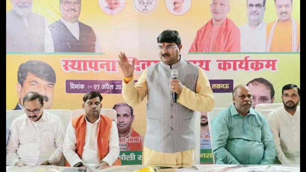 BJP showcases booth power in U.P. on day 2 of foundation week