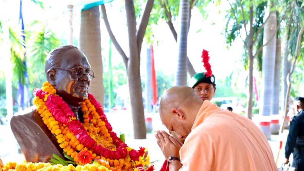 Babasaheb’s vision turned India into a true democracy: Yogi Adityanath