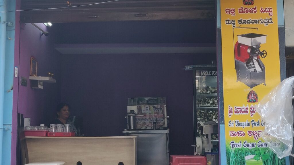 Bengaluru woman helps local sugarcane vendor get noticed on Google Maps, wins praises online | Bengaluru