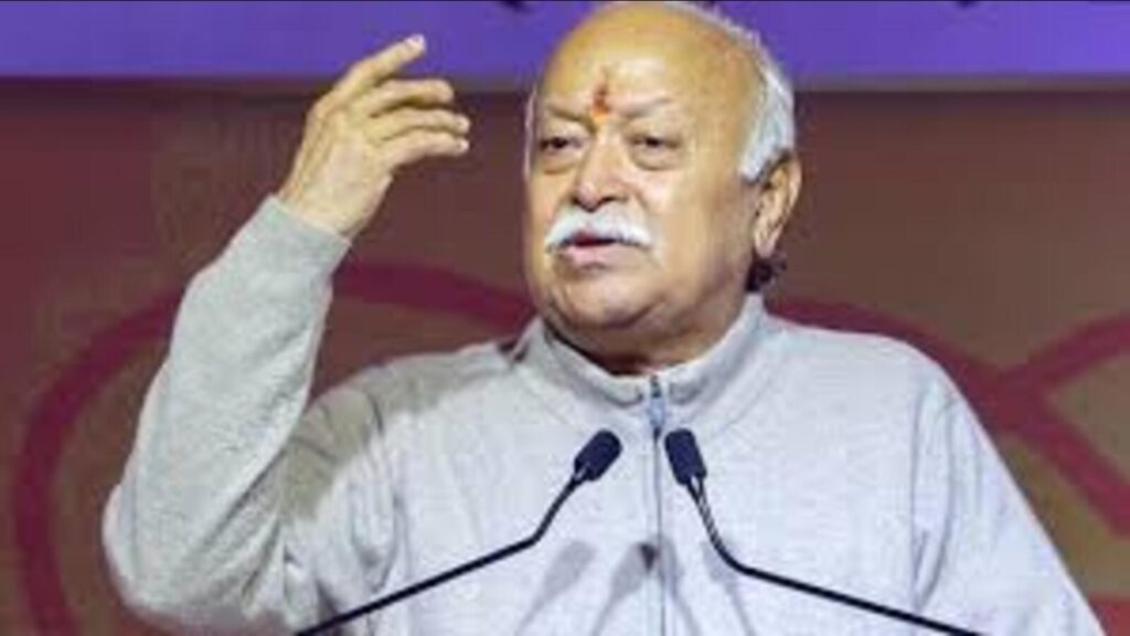 Bhagwat on five-day visit to Kanpur from Apr 13