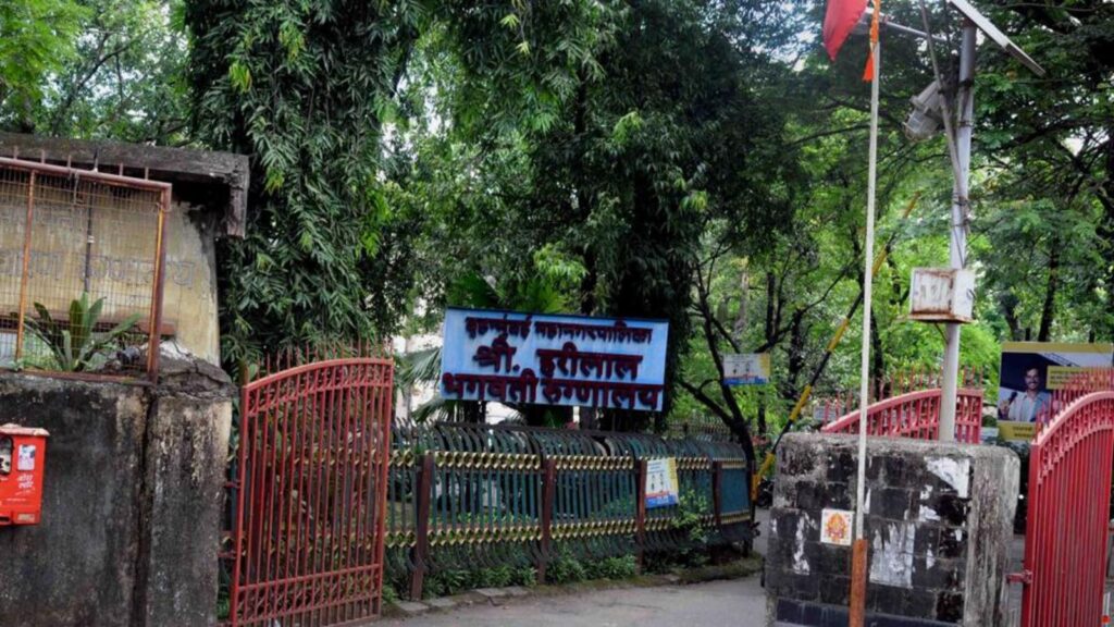 Bhagwati Hospital will not be run under PPP model, assures Goyal | Mumbai news