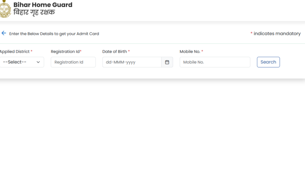 Bihar Home Guard Admit Card 2025 released at onlinebhg.bihar.gov.in, direct link to download here