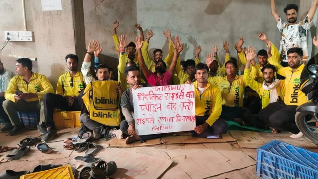 Blinkit gig workers go on strike demanding better pay, cotton uniforms: report | Trending