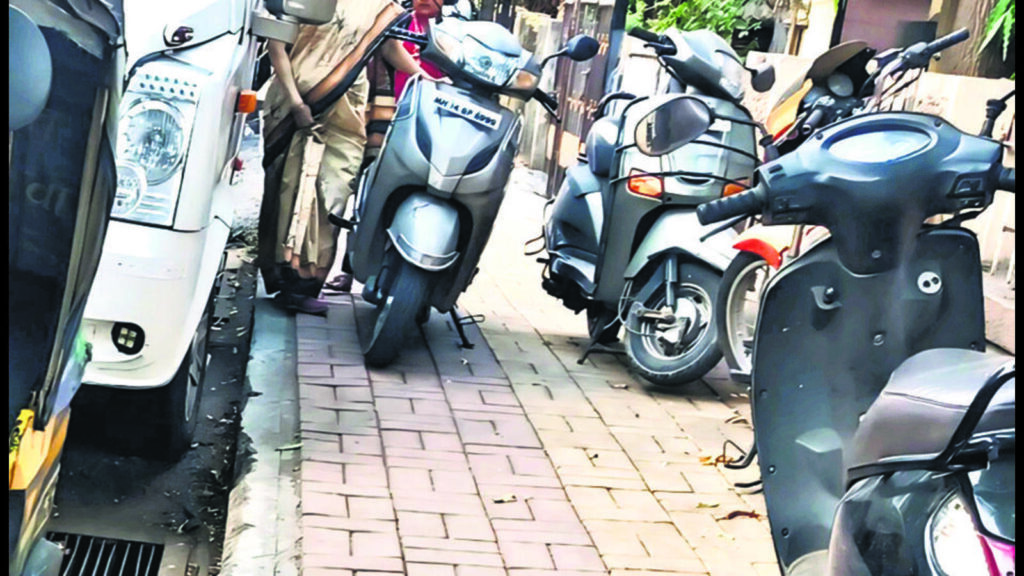 Bombay High Court directs Pune civic body to keep all footpaths obstruction-free