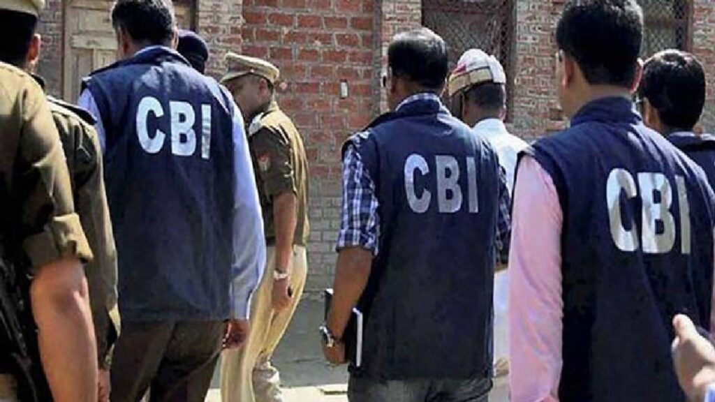 CBI conducts searches in alleged irregularities in Chhattisgarh Public Service Commission examination | Education