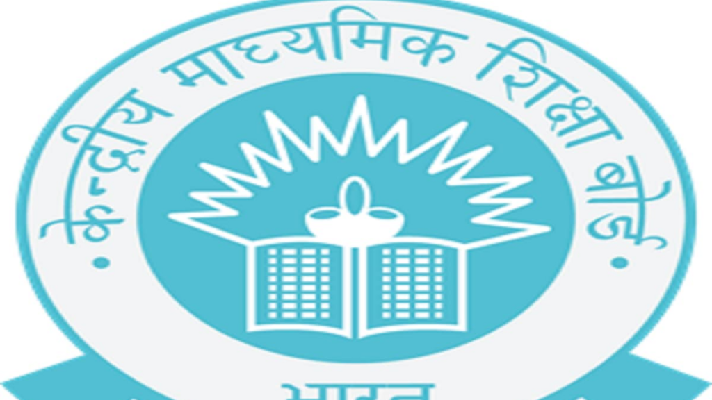 CBSE hosts CUET orientation for principals and counselors | Education