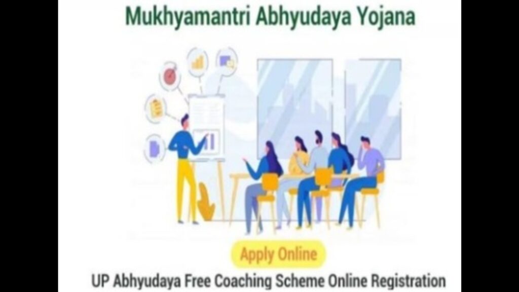 CM’s Abhyudaya Yojana: 13 students achieve success in UPSC, make UP proud
