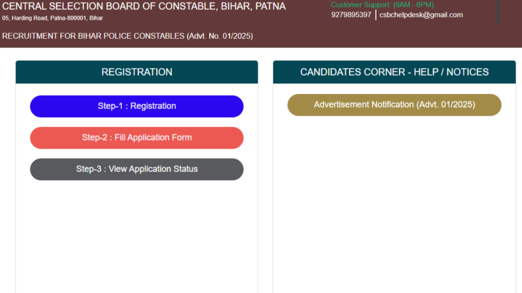 CSBC Bihar Police Constable Recruitment 2025: Application window closes soon, apply at csbc.bihar.gov.in, direct link