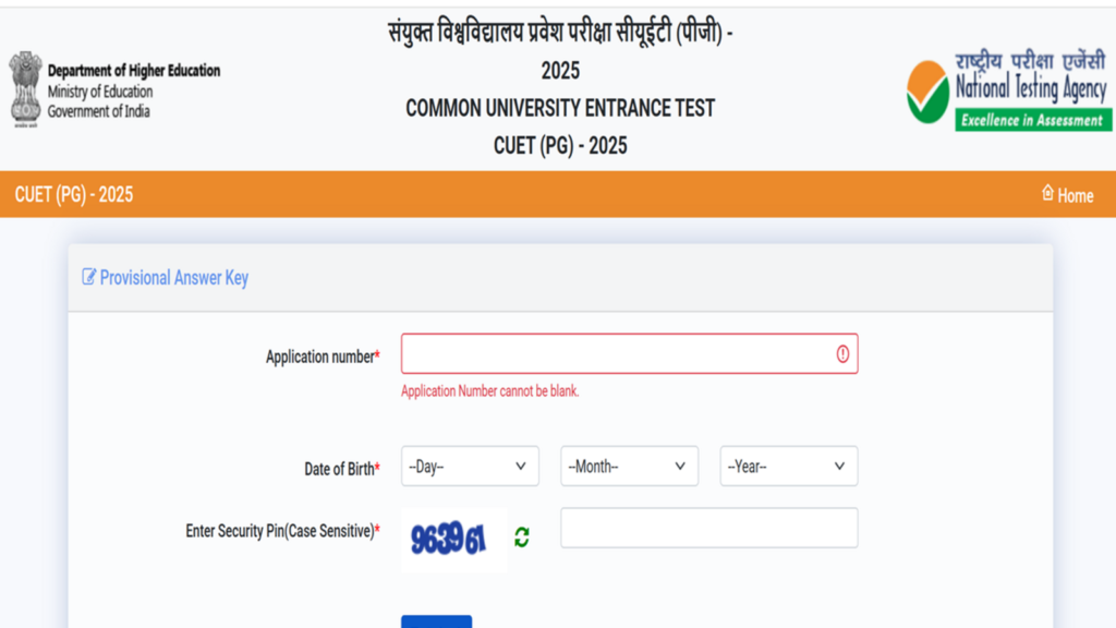 CUET PG 2025 Answer Key: Objection window closes today at exams.nta.ac.in/CUET-PG/, direct link here | Competitive Exams