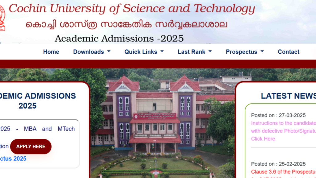 CUSAT CAT Admit Card 2025 news: Where, how to download hall tickets when released, check steps here | Competitive Exams
