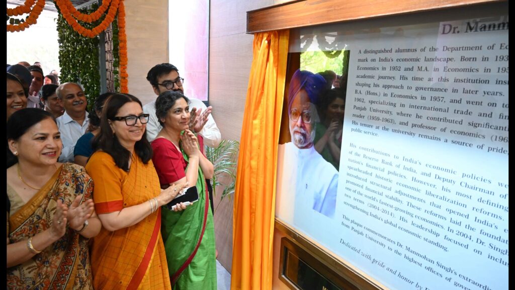 Chandigarh: Manmohan Singh’s daughter recounts his days at Panjab University
