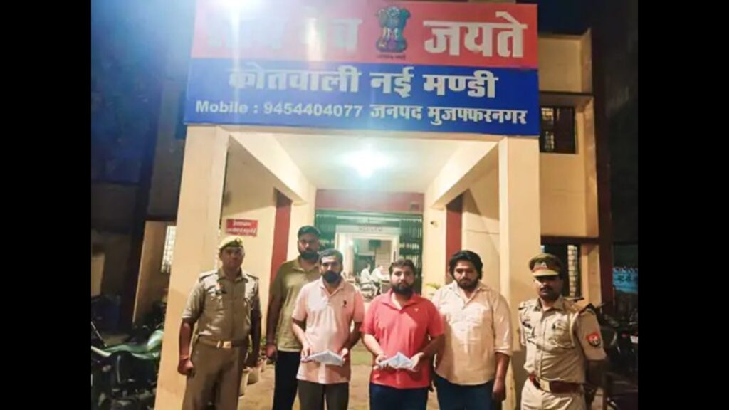 Constable among 4 arrested for firing at Muzaffarnagar hotel