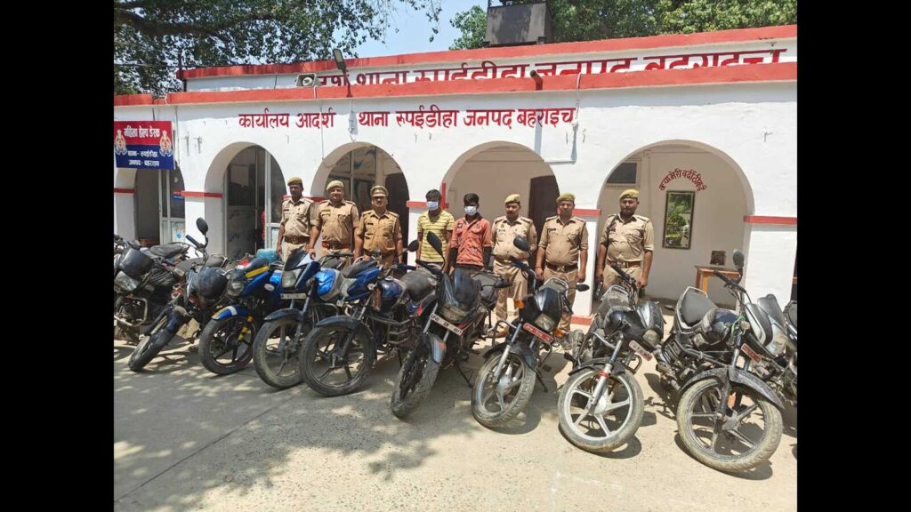 Cross-border bike theft gang busted near Indo-Nepal border, two held