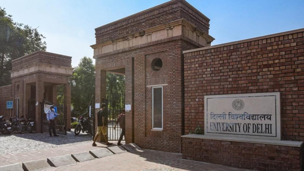DU UG Result 2025 for November/December exam out at exam.du.ac.in, direct link to check here