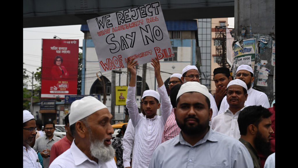 Dealing with the Waqf storm