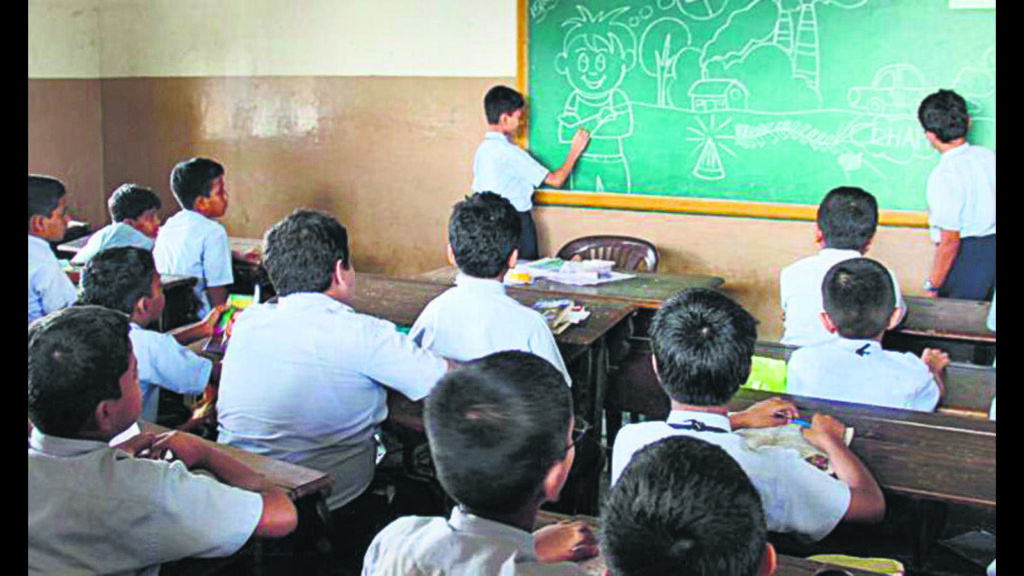 Delay in supply of textbooks to Ggm govt schools hits 75,000 students