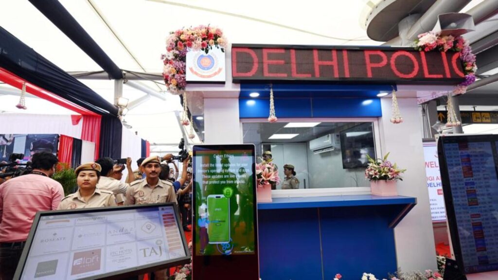 Delhi airport gets smart police booth to boost passenger safety | Latest News Delhi
