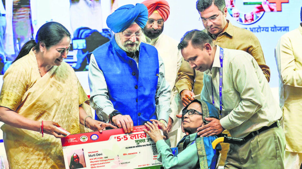 Delhi govt launches Vaya Vandana Yojana | Latest News Delhi