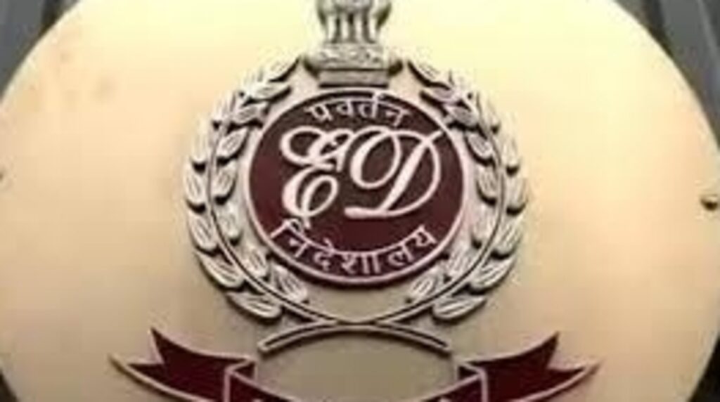 ED arrests woman for defrauding Bengaluru’s elite by faking political connections: Report | Bengaluru