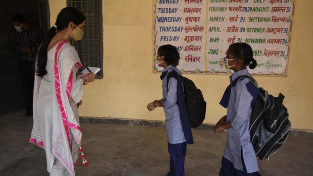 Ggm: Sanskriti model schools to get sports, skills centres by May