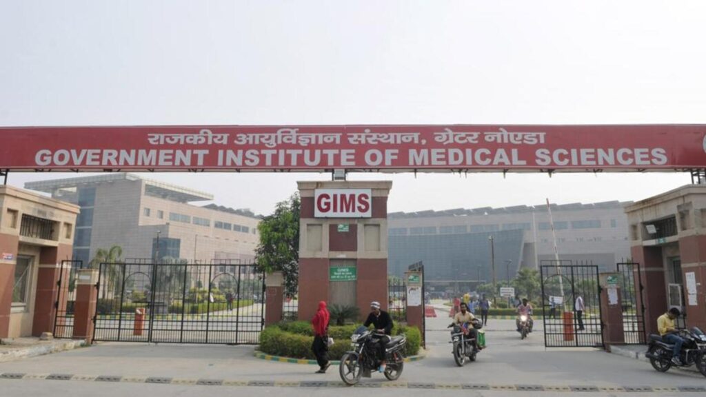 Greater Noida: ₹10 meal scheme for needy at GIMS