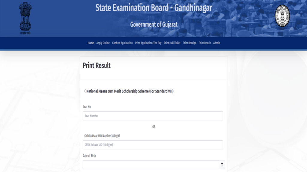 Gujarat NMMS Result 2025 declared at sebexam.org, direct link to check here