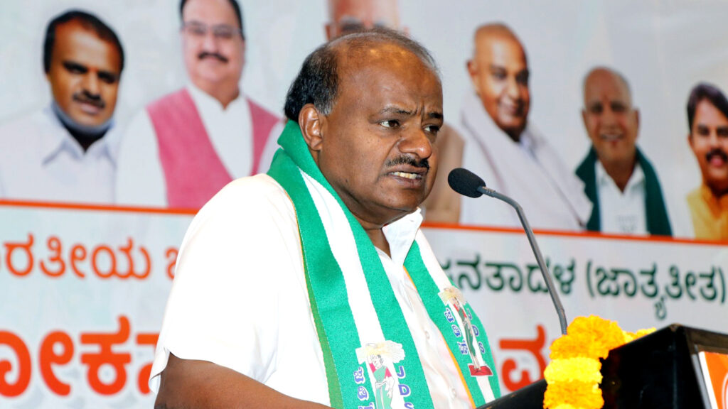HD Kumaraswamy to tour 15 districts to strengthen JD(S) in Karnataka, launch movement against Congress | Bengaluru