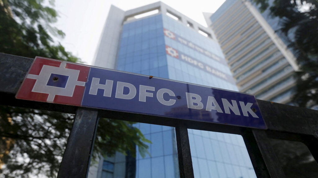 HDFC Bank shares up nearly 4% after savings rate cut
