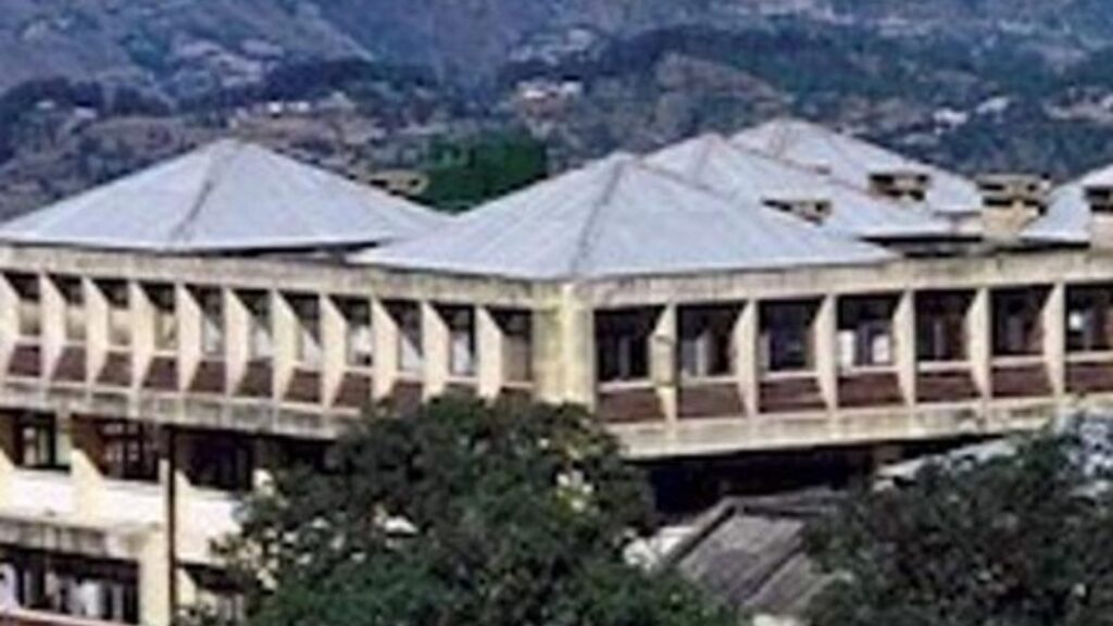 HPU Exam 2025: B.A, B.Sc, B.Com exam dates revised for 1st, 2nd and 3rd year, notice here | Competitive Exams