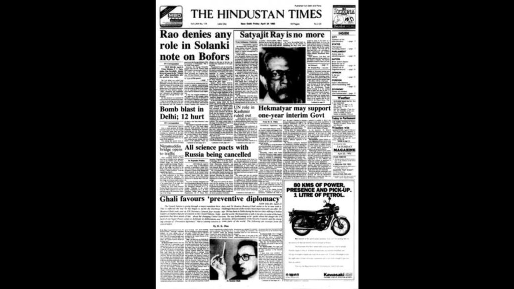 HT This Day: April 24, 1992 — Legend of Indian cinema Satyajit Ray is no more | Latest News India