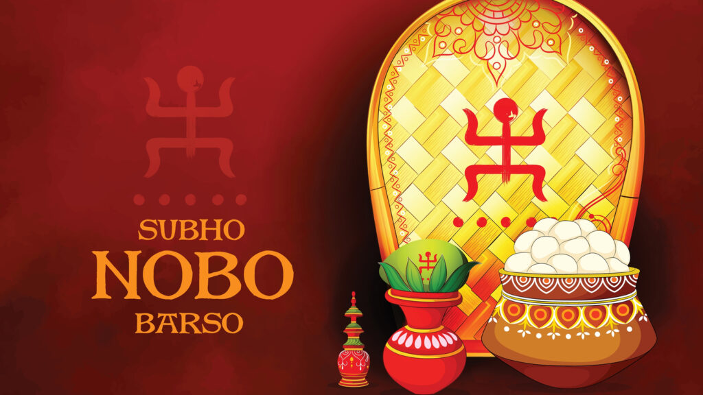 Happy Pohela Boishakh 2025: 50+ messages, images, greetings, SMS and WhatsApp status to celebrate Bengali New Year