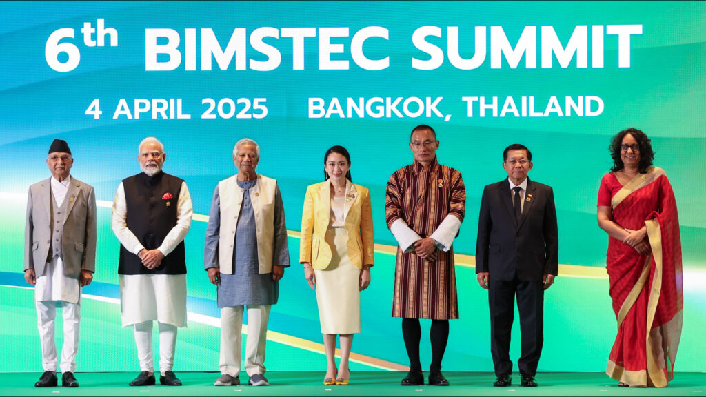 How Bimstec’s reality can match its vision