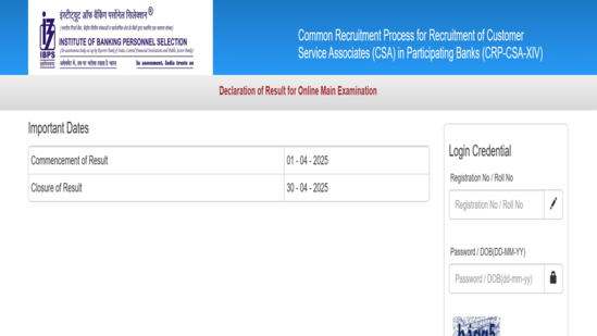IBPS Clerk Mains Result 2025 Live: Customer Service Associate results declared, direct link here
