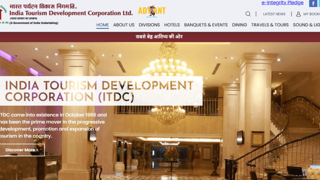 ITDC Recruitment 2025: Apply for post of Deputy Gen. Manager, Chef, Assistant Managers and more, check eligibility