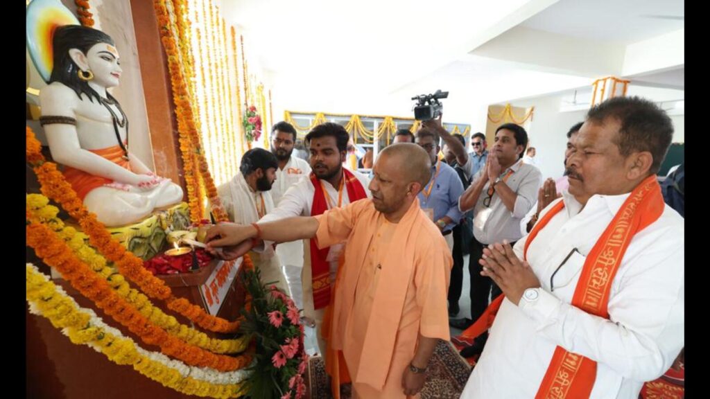 India never ruled by power of sword, Adityanath