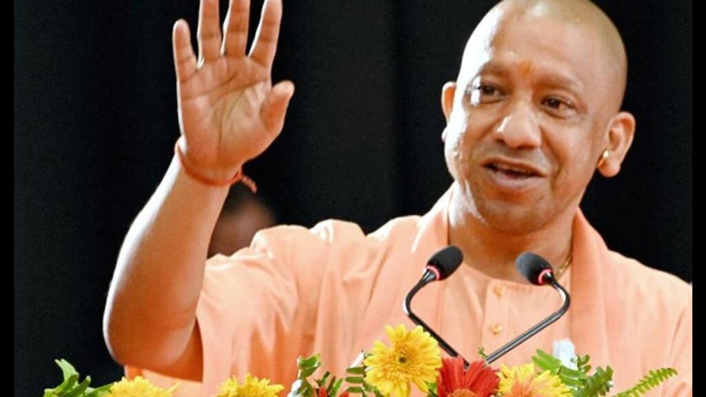 Invest UP must function as a model investment promotion agency: CM