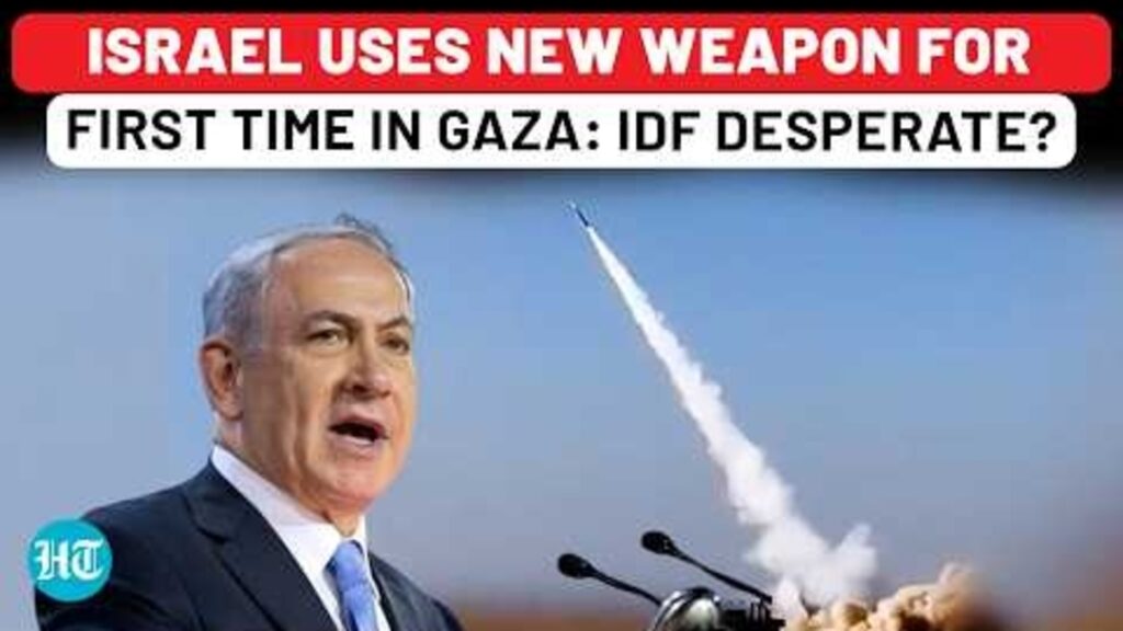 Israel Uses New Weapon For 1st Time Ever In Gaza: IDF Desperate As Hamas Undefeated?| Bar Rocket