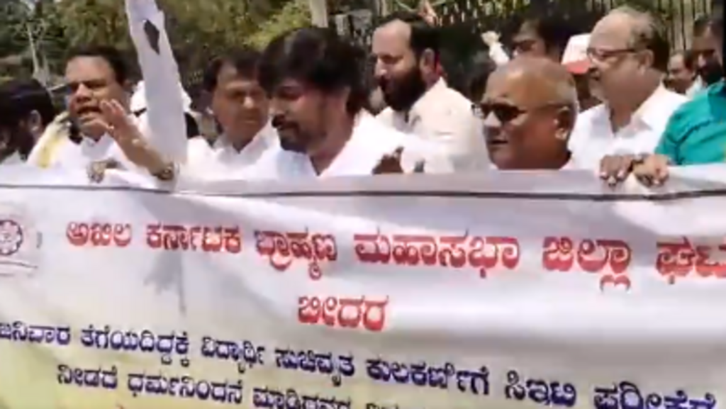 ‘Janivara’ row in Karnataka: Brahmin group warns of statewide protests | Bengaluru