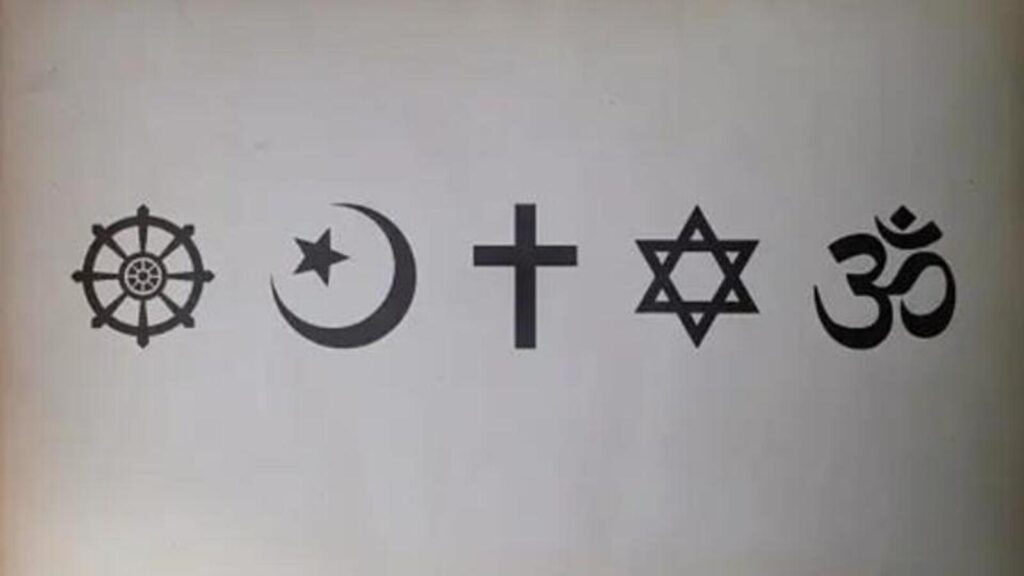 Just Like That | Voices of faith: A dialogue between religions
