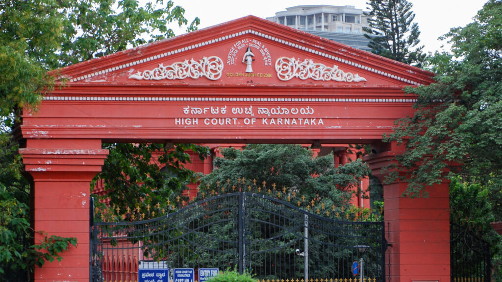 Karnataka HC tells KPSC to let pregnant woman write exam in hometown: Report | Bengaluru